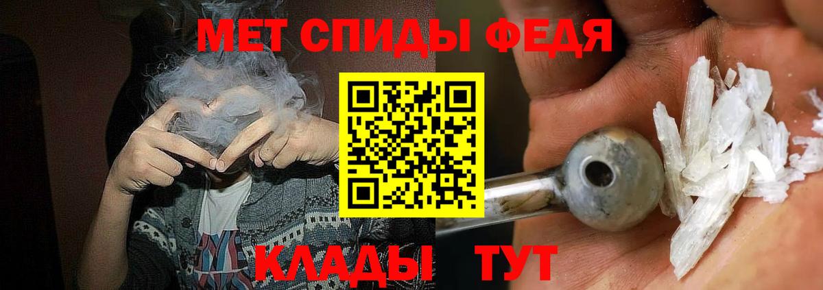АМФ 98% Ессентуки