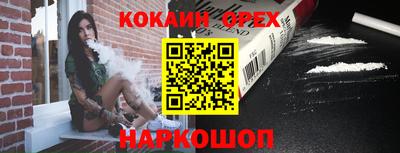 скорость mdpv Балахна