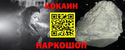 скорость mdpv Балахна