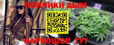 скорость mdpv Балахна