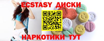скорость mdpv Балахна