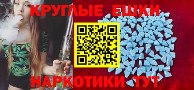 скорость mdpv Балахна