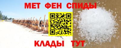 крисы Балаково