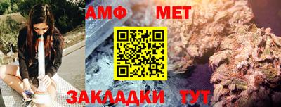 скорость mdpv Балахна
