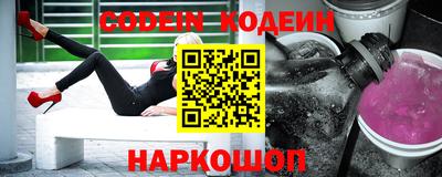 крисы Балаково
