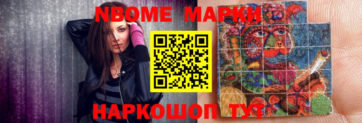 ЛСД экстази кислота  Вход с VPN  Ессентуки  ЛСД экстази ecstasy 
